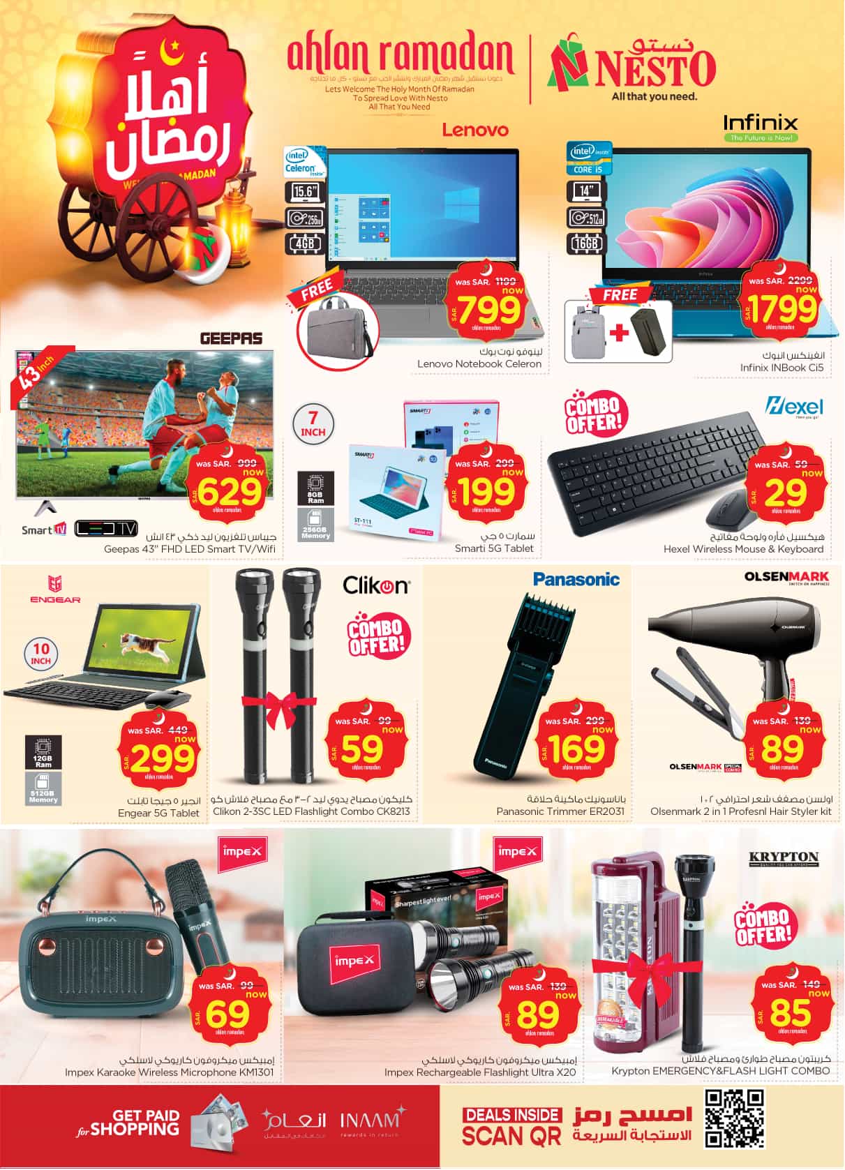 nesto offers from 19feb to 25feb 2025 عروض نستو من 19 فبراير حتى 25 فبراير 2025 صفحة رقم 37